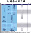 대한상용자동차 이미지