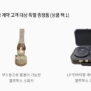 봄날모터스 이미지