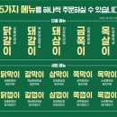 청수상회 - 화천군 영서로 7129-8 | 청수상회