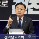 무안연합의원 이미지