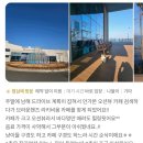 남면도서관 | ☕️ 남해 오션뷰 카페 실패 후기 (남해라운지32, 브라운핸즈 라키비움)