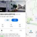 금령로107번길 이미지