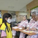 안동요양병원 | 안동시 가족센터 가족봉사단 활동후기 - 안동병원전문요양센터