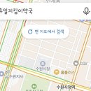 수원가톨릭약국 이미지