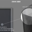 코렌렌탈 네이버블로그