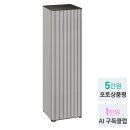 (주)큐브전자 이미지