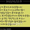 인천어린이집 이미지