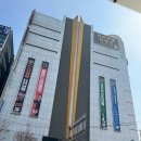 상동치과의원 이미지