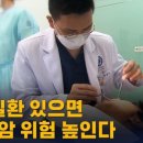건강라이프 이미지