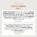 영어중등관