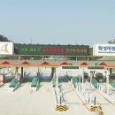 비봉톨게이트 이미지