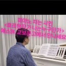 연주호프 이미지