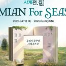 래미안갤러리 이미지