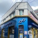 1001안경 위드렌즈(독산점) 이미지