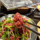 애련정로 이미지