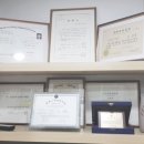 조현덕내과의원 이미지