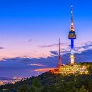 Tour to Bukchon Hanok, Insadong, N Seoul Tower: U$300- 이미지