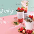 자연농수산유통