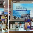 (주)엠디 이미지