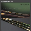 은성플렉스