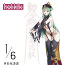쿤시