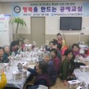 부여군청~부여군보건소 이미지