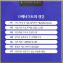 뿌리샘치과의원 이미지