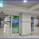 청호빌딩 | 인천공항 장기주차와 청호주차대행 이용 후기