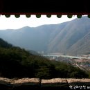 고모산성 주막 이미지