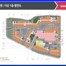의왕군포로 이미지