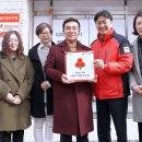 (주)가게로