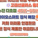 G6213 네이버블로그