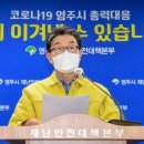 상인속편한내과의원 이미지