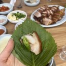 부산왕족발감자탕 이미지