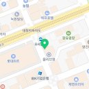 대청조개마을장유젤미점 이미지