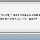 자유랜드 이미지