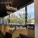 더 케어핏 이미지