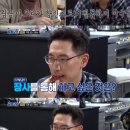 경신식당 이미지
