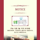 진흥떡방앗간 이미지