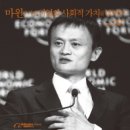 지에이치컨설팅
