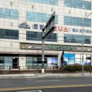 개화산랜드 이미지