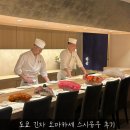 도쿄 긴자 오마카세 추천｜스시유우 런치 솔직 후기 (예약방법·코스구성)