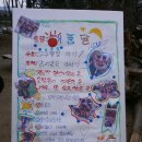 올래노래방 이미지