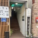 정정방방 | ［익산］정정방방