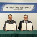 파이브스톤즈 FETV