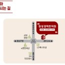 경희다온한의원 이미지