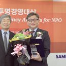 의료법인미래의료재단 이미지