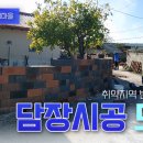 문주1리 네이버블로그