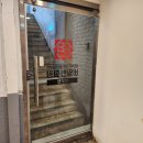 [전주 한옥마을근처 놀거리] 방탈출카페 추천 비밀의화원 탈출 성공 후기! 🌙✨