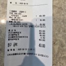 위브동물의료센터 | 고양이 5살 건강검진 관절, 췌장ㅣ김포 고촌 위브동물의료센터